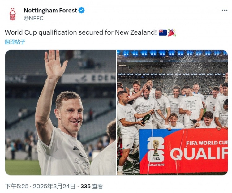 克里斯-伍德隨新西蘭直通2026年世界杯，諾丁漢森林社媒祝賀