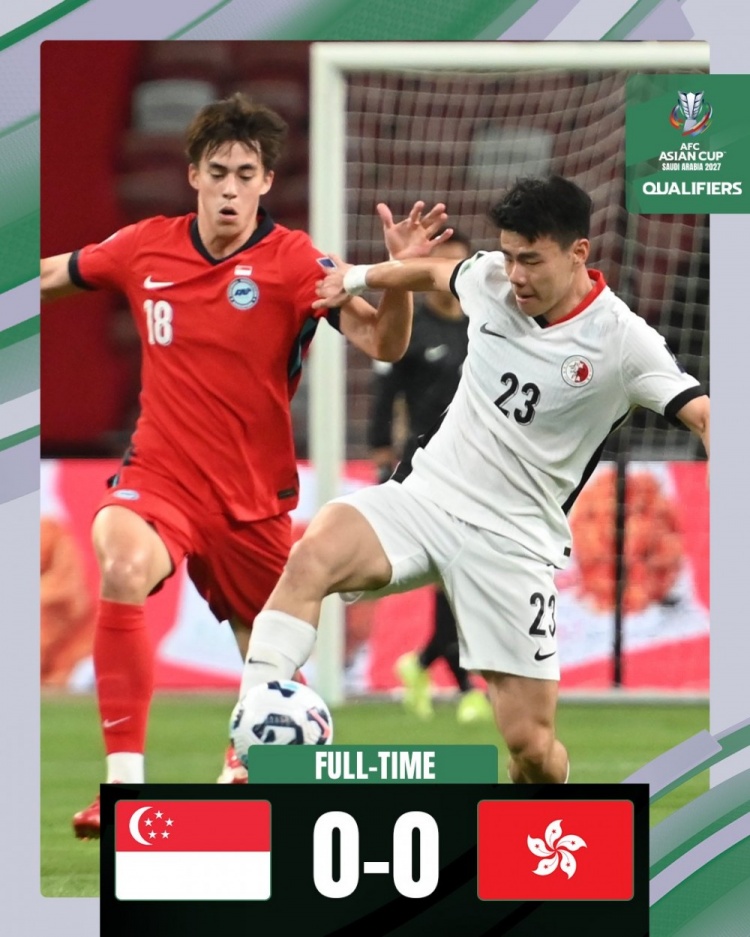 2027年亞預(yù)賽第三階段首輪，新加坡隊(duì)0-0戰(zhàn)平中國(guó)香港隊(duì)